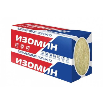 Изомин РУФ-В